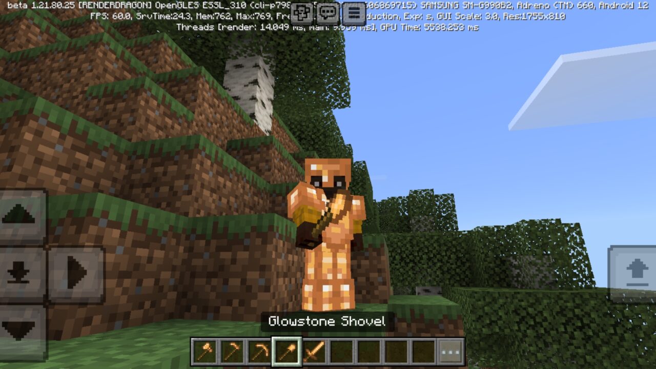 Shovel from Glowstone Mod for Minecraft PE