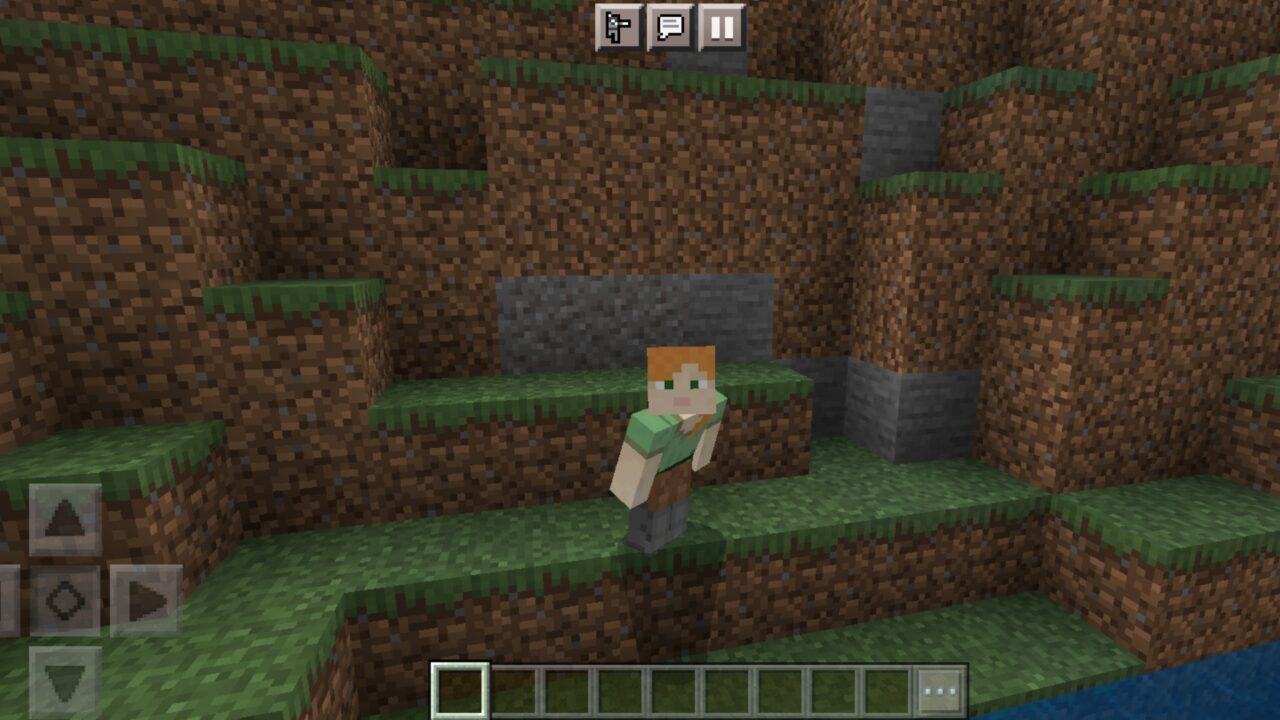 Walk from Detailed Animation Mod for Minecraft PE