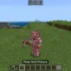Aurorian Craft Mod for Minecraft PE