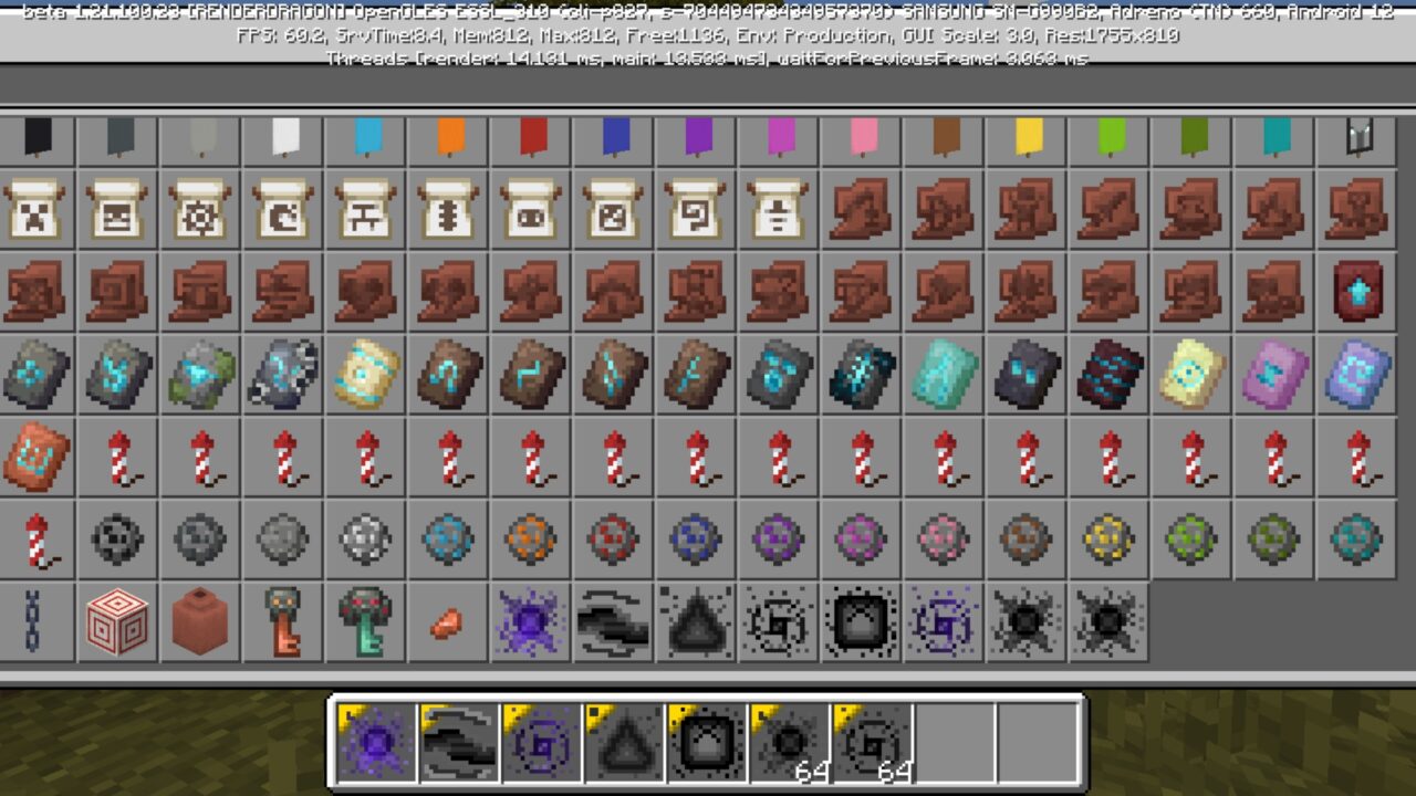 Inventory from Shadow Magic Mod for Minecraft PE