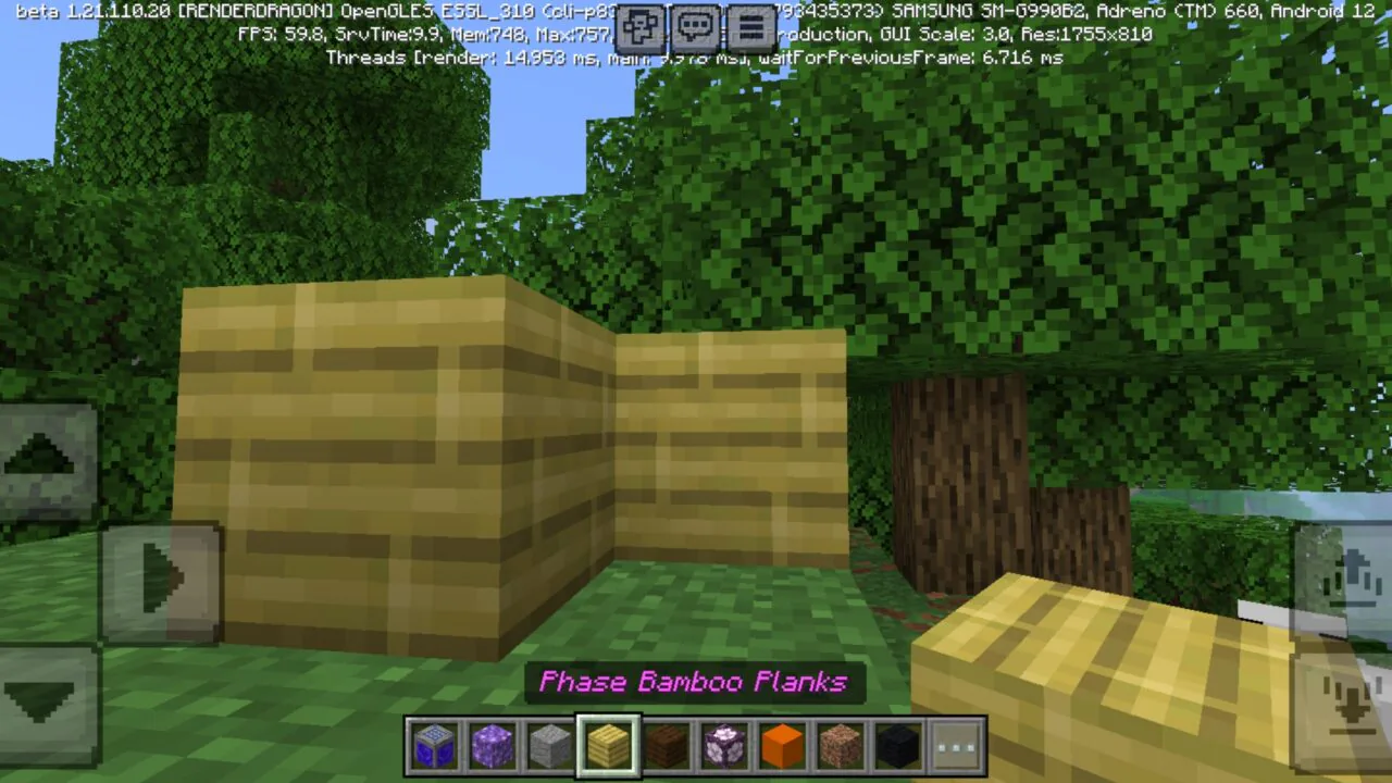 Planks from Walk Through Blocks Mod for Minecraft PE