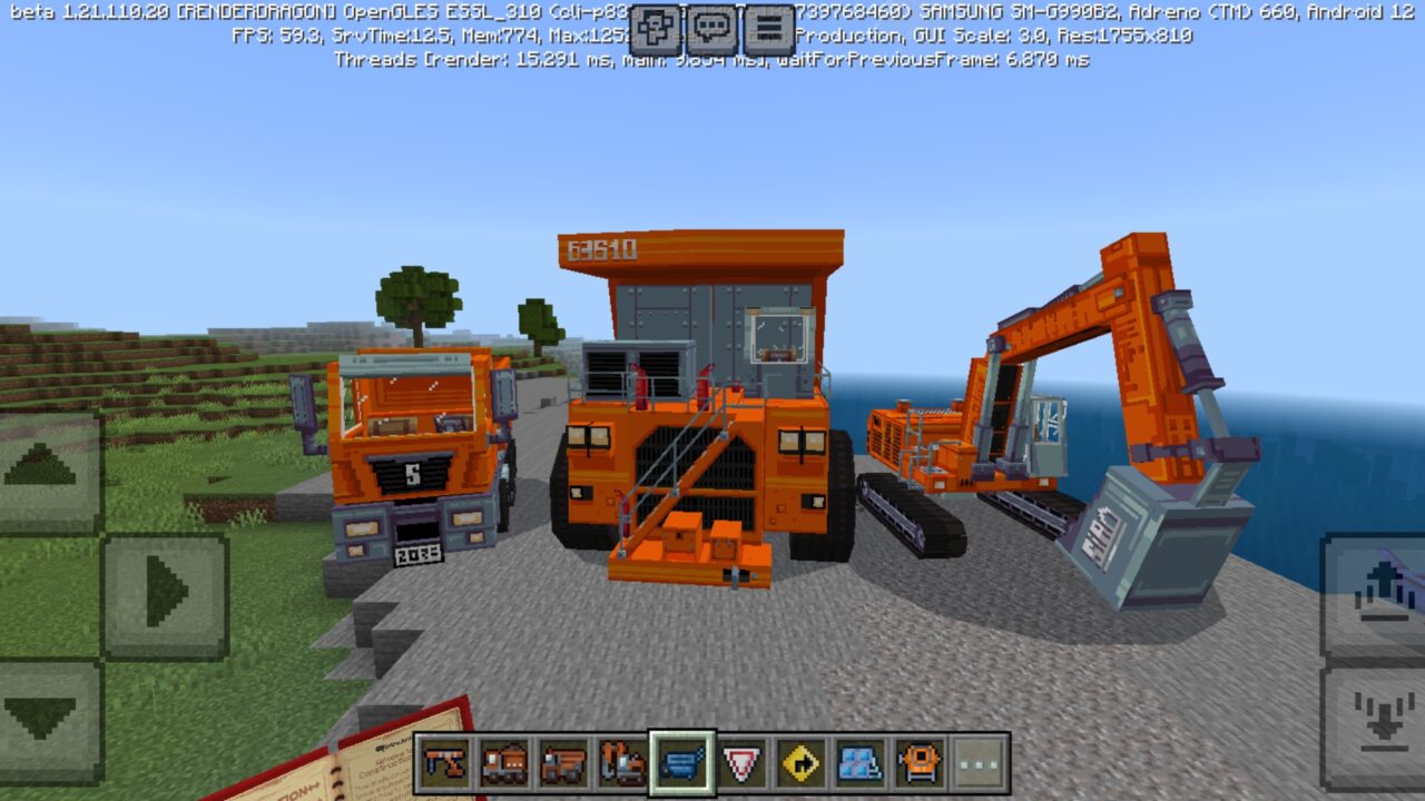 Transport from Construction Mod for Minecraft PE