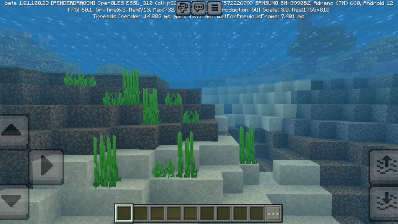 Underwater from Nexus Bound Texture Pack for Minecraft PE