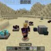 Fans and Grinders Mod for Minecraft PE