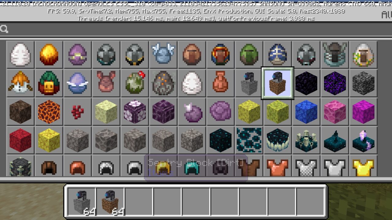 Inventory from Sentry Blocks Mod for Minecraft PE