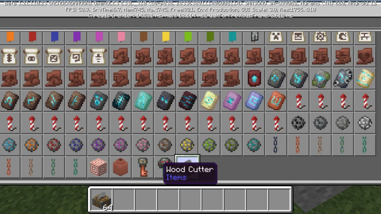 Inventory from Wood Cutter Mod for Minecraft PE