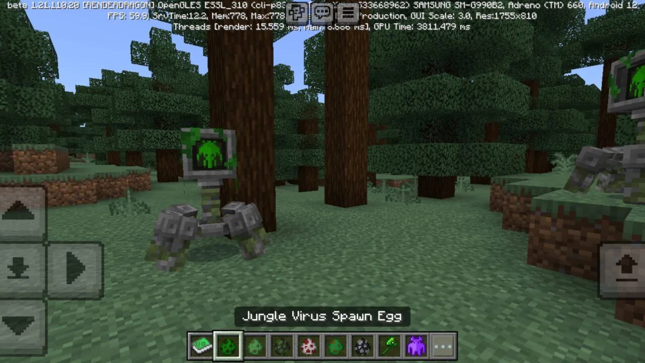 Jungle from Hacker Mod for Minecraft PE