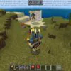 Meteorites Mod for Minecraft PE