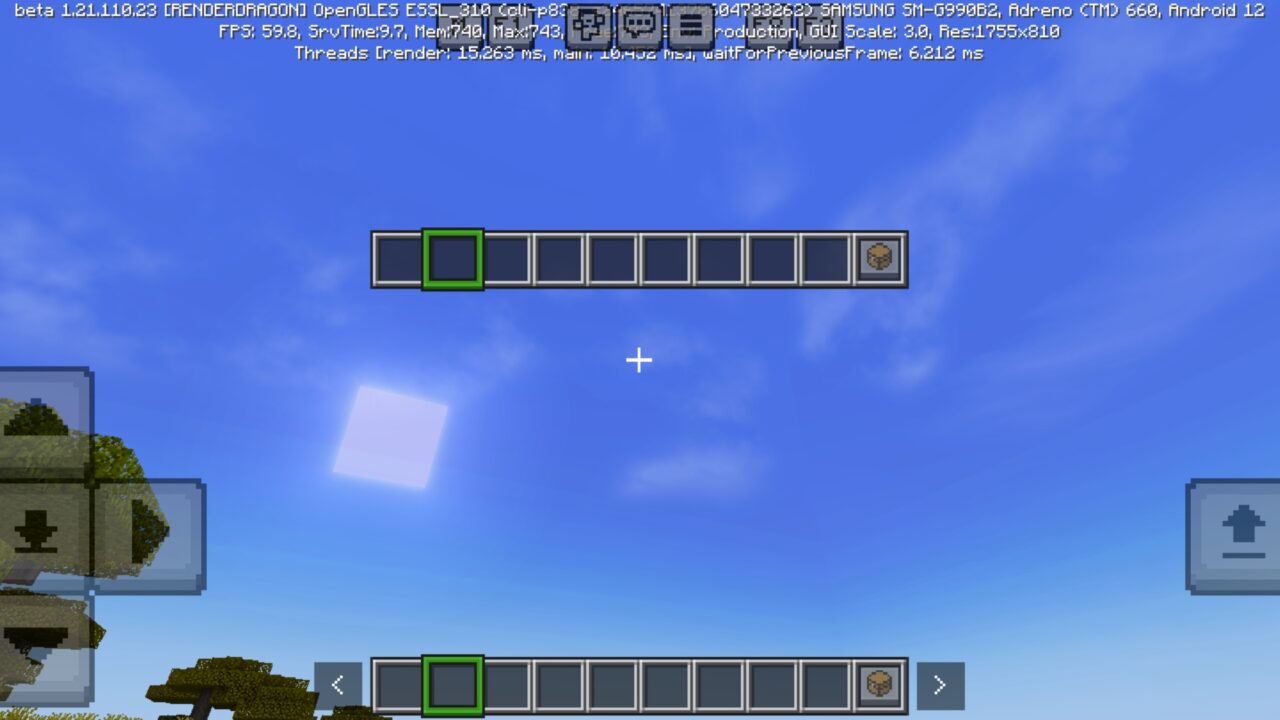Sky from NeBux Texture Pack for Minecraft PE