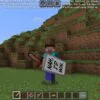 Blurry Java PvP Mod for Minecraft PE