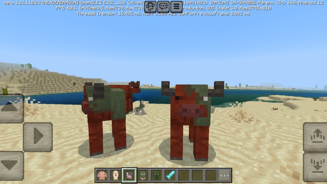 Cow from Horror Texture Pack for Minecraft PE