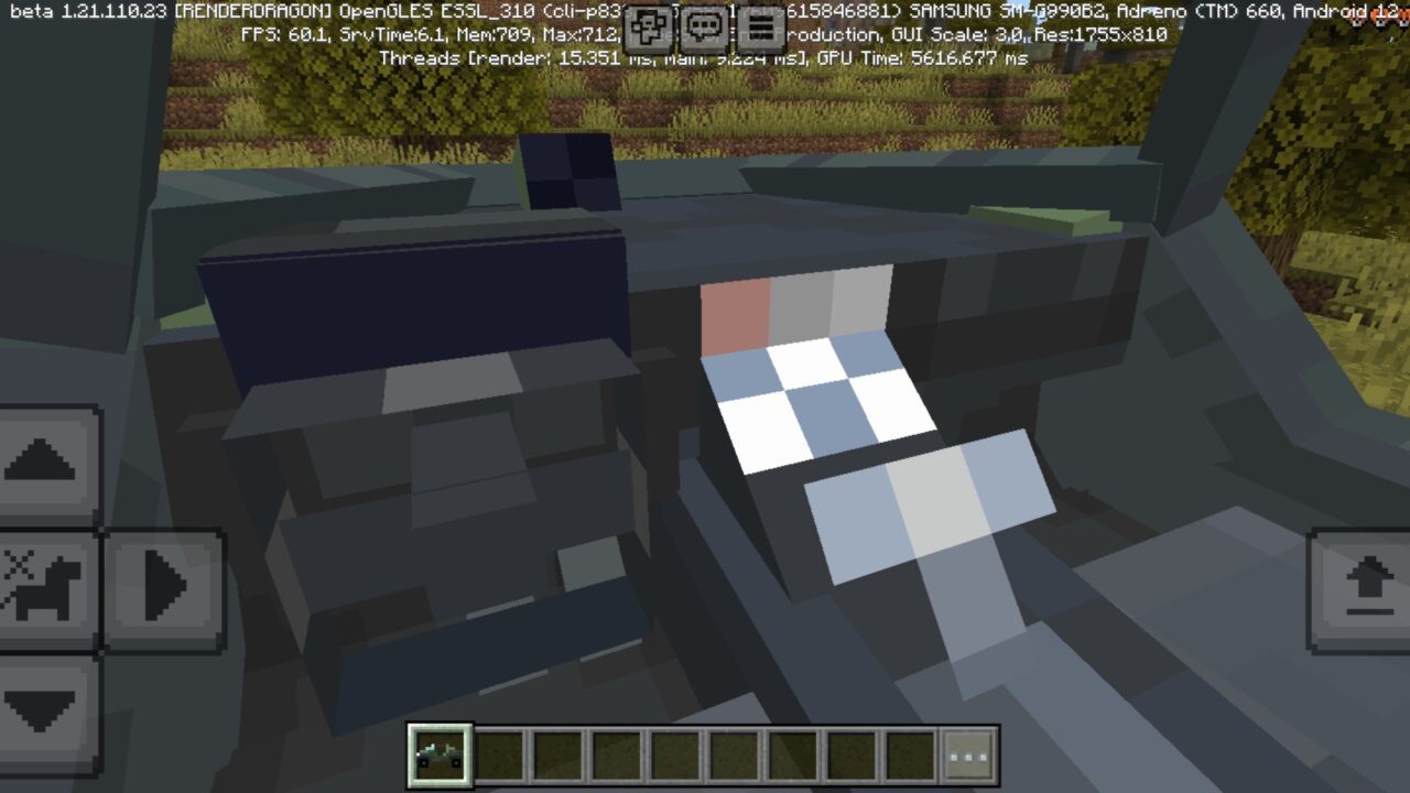 Inside from Ultimate Warthog Mod for Minecraft PE