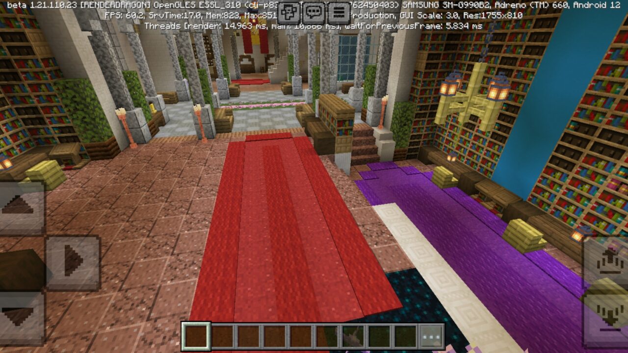 Interior from Kingdom of Avelori Map for Minecraft PE