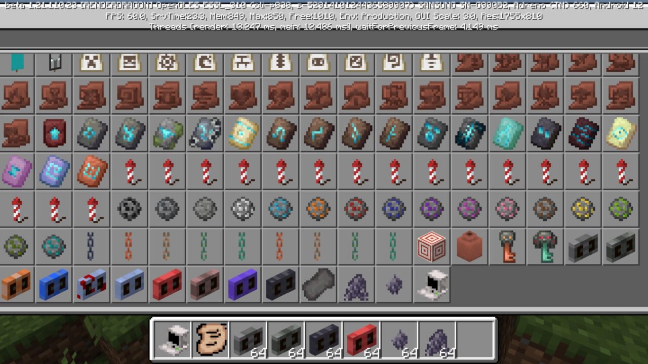 Inventory from Howler Mod for Minecraft PE
