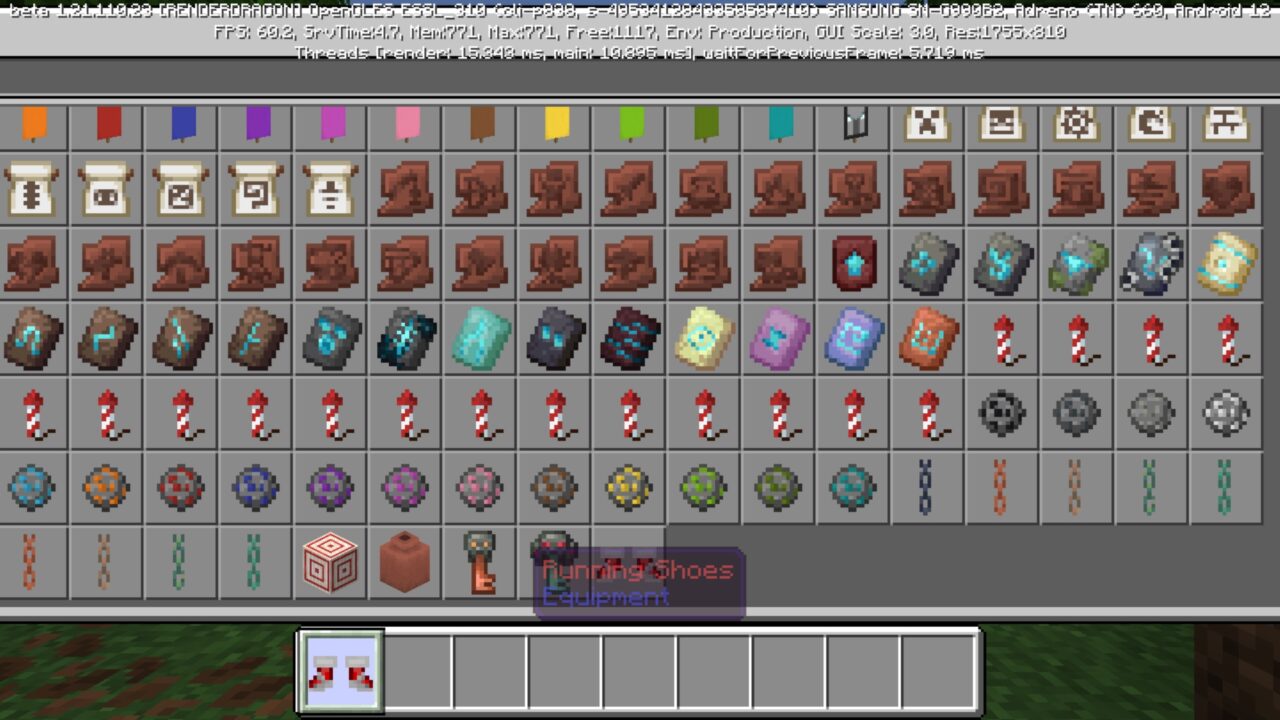 Inventory from Running Shoes Mod for Minecraft PE