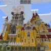 Kingdom of Avelori Map for Minecraft PE