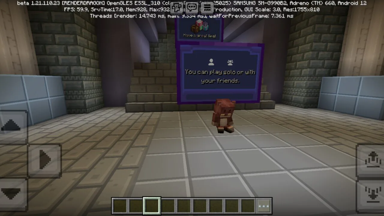 Location from Gift Town Map for Minecraft PE