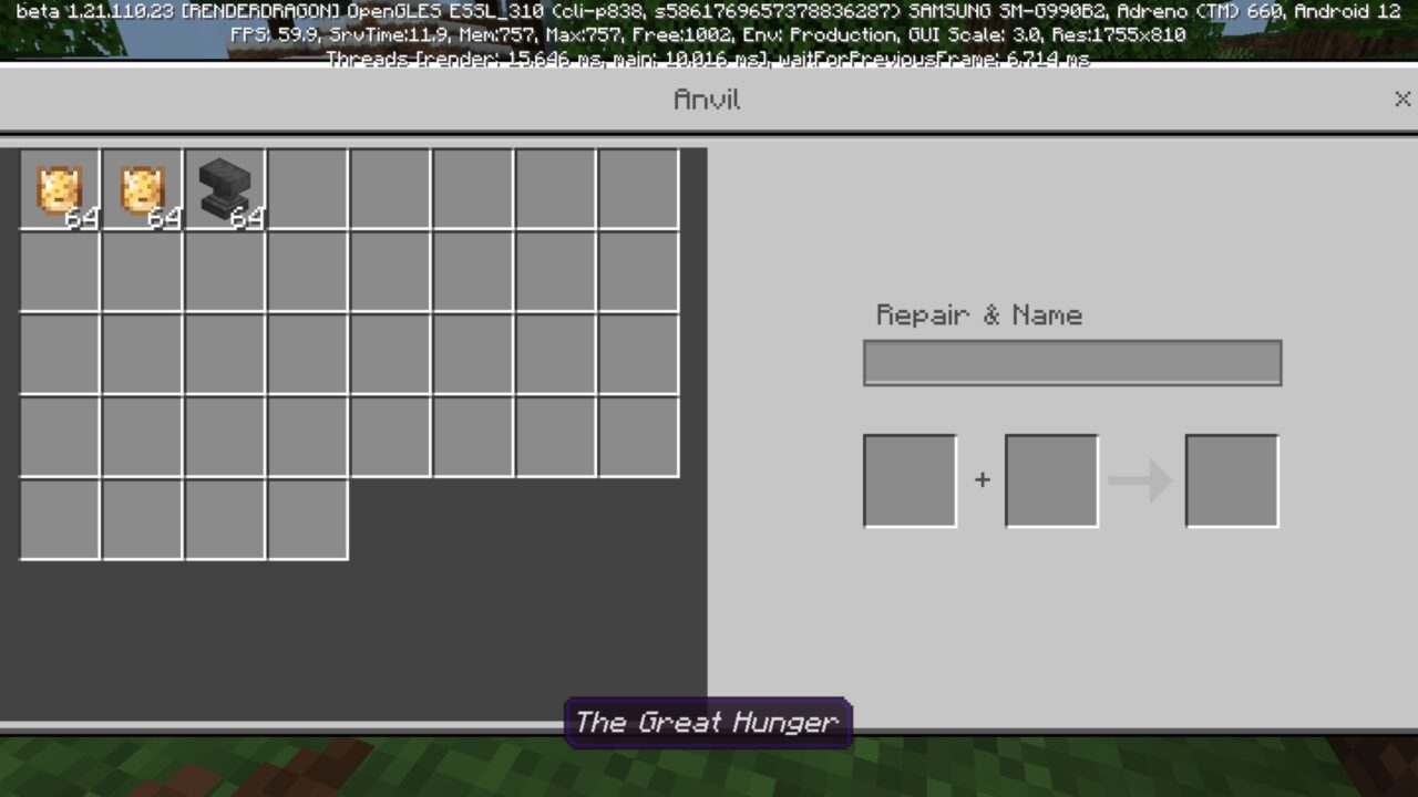 Anvil from The Great Hunger Texture Pack for Minecraft PE
