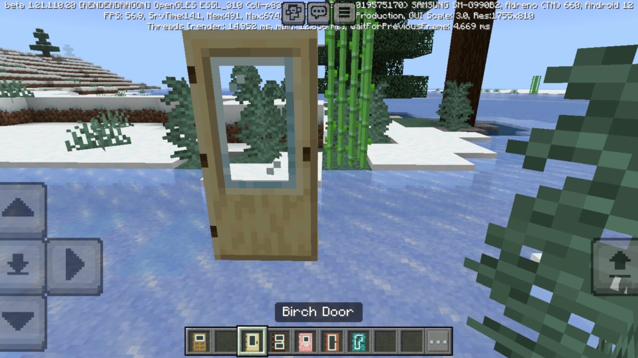 Birch from Glass Doors Mod for Minecraft PE