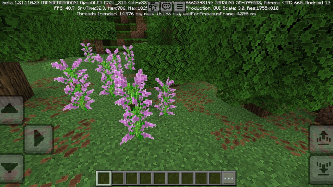 Flower from Clear Pixels Texture Pack for Minecraft PE