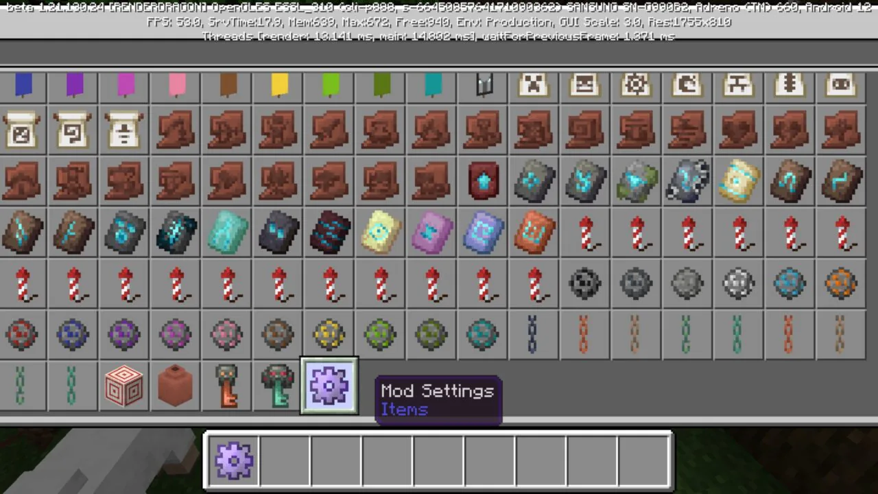 Inventory from Phonk Edit Mod for Minecraft PE
