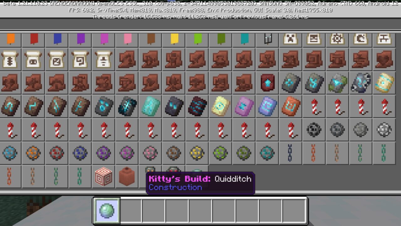 Inventory from Quidditch Mod for Minecraft PE