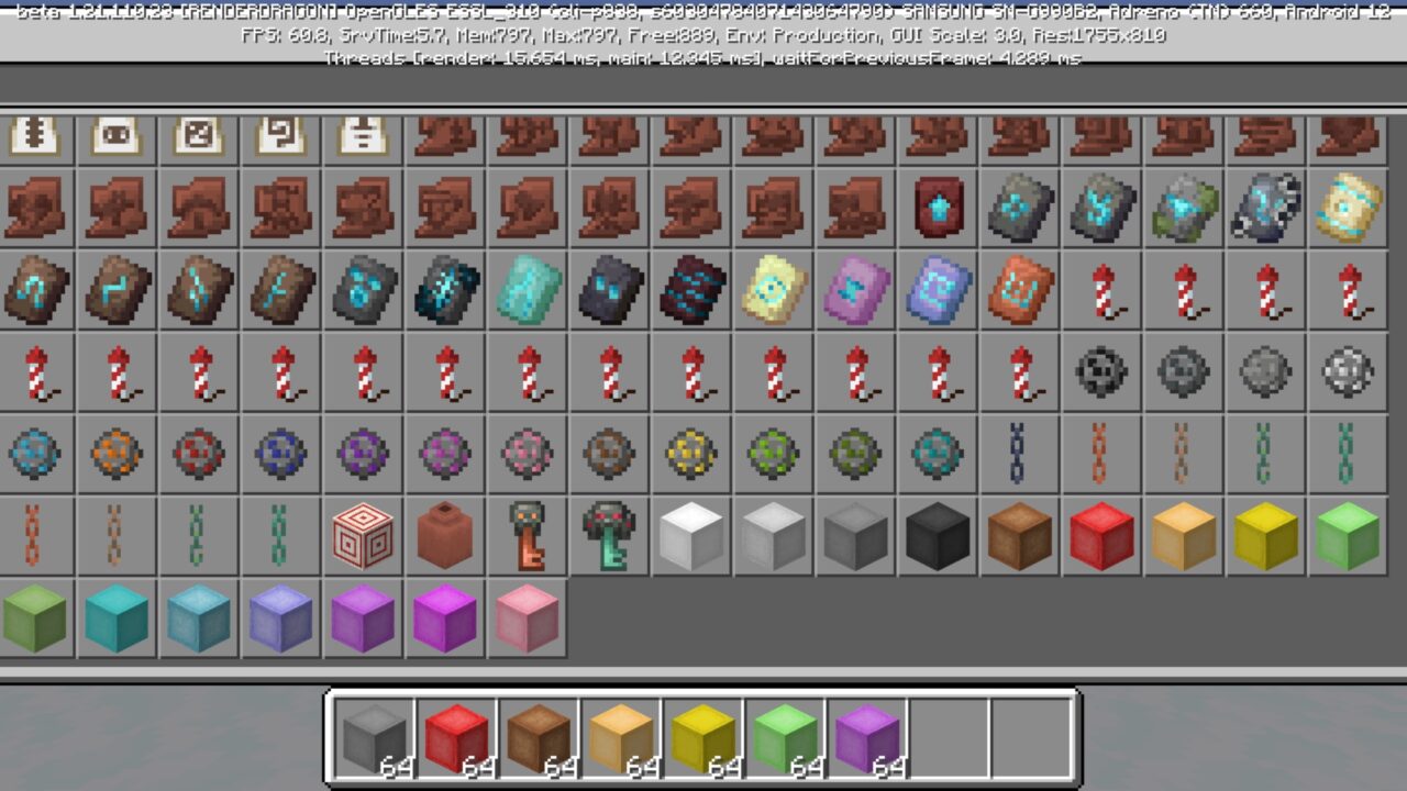 Inventory from Realms Mod for Minecraft PE