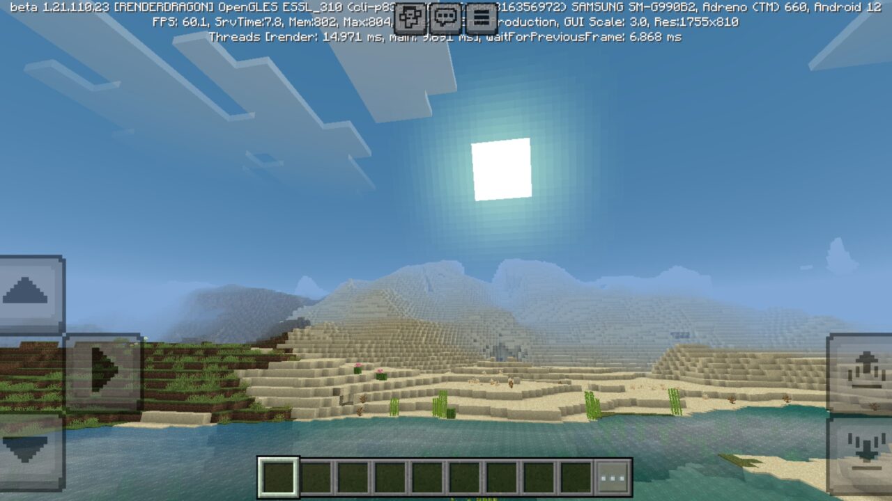 Sun from Cinematic Texture Pack for Minecraft PE