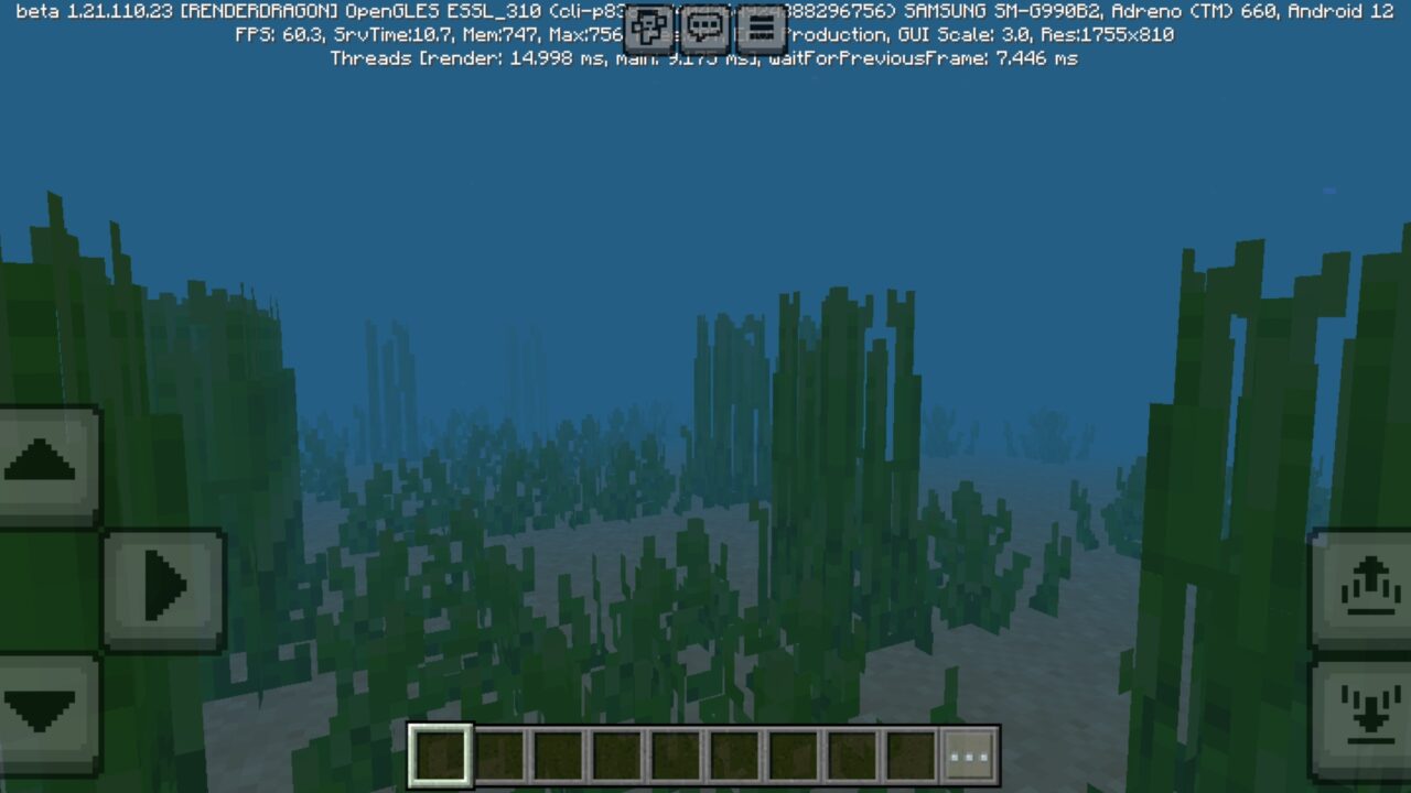 Underwater from Wanderer Visuals Texture Pack for Minecraft PE