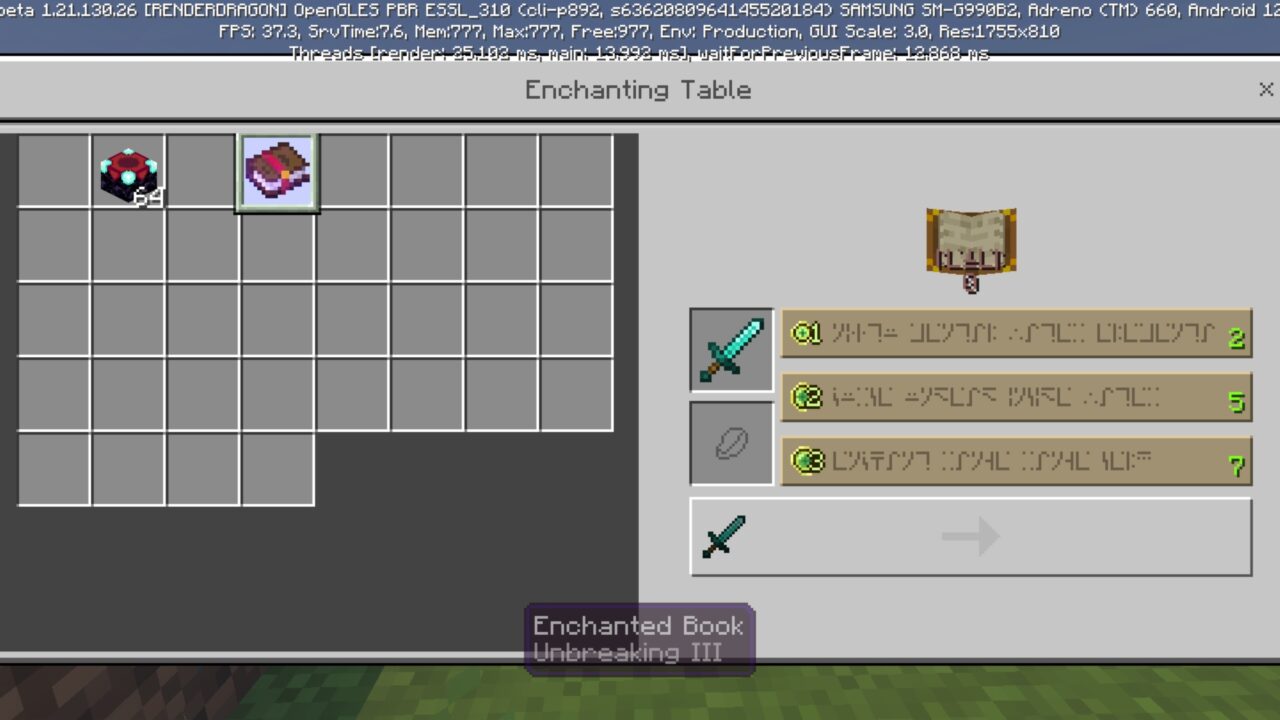 Abilities from Library Enchants Mod for Minecraft PE