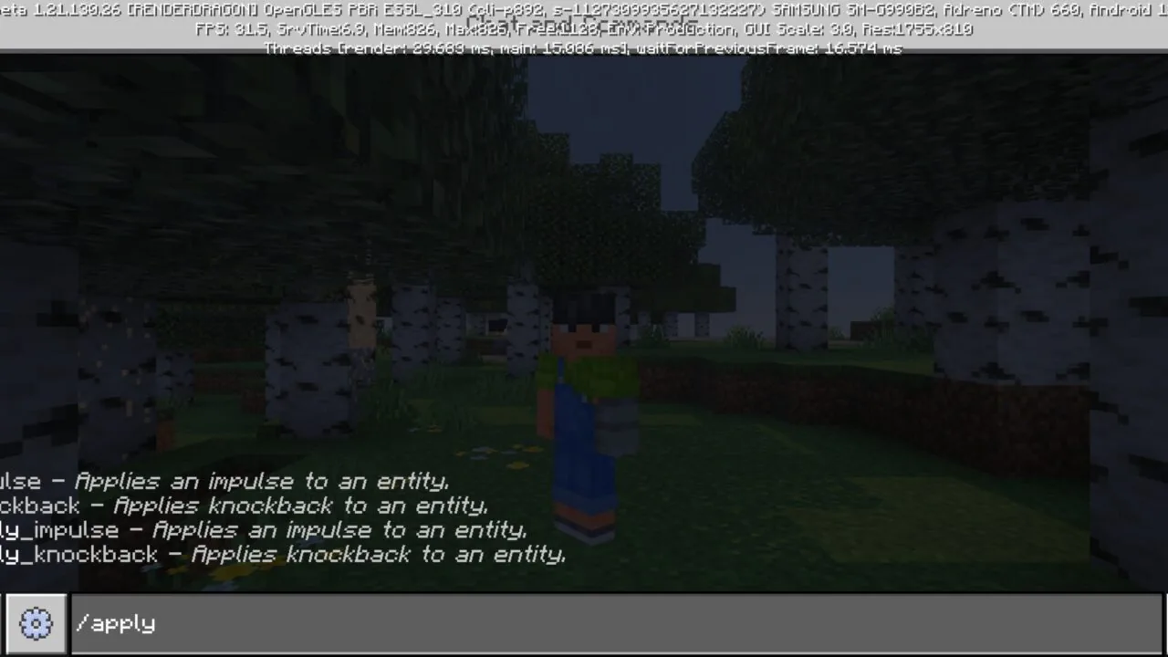 Apply from Java Essentials Mod for Minecraft PE