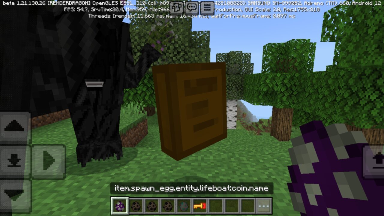 Coin from A Rolling Giant Mod for Minecraft PE