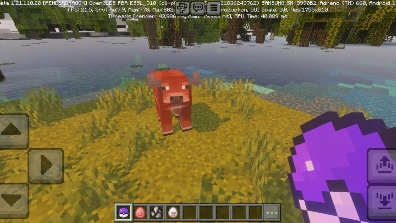 Cow from Mob Catcher Mod for Minecraft PE