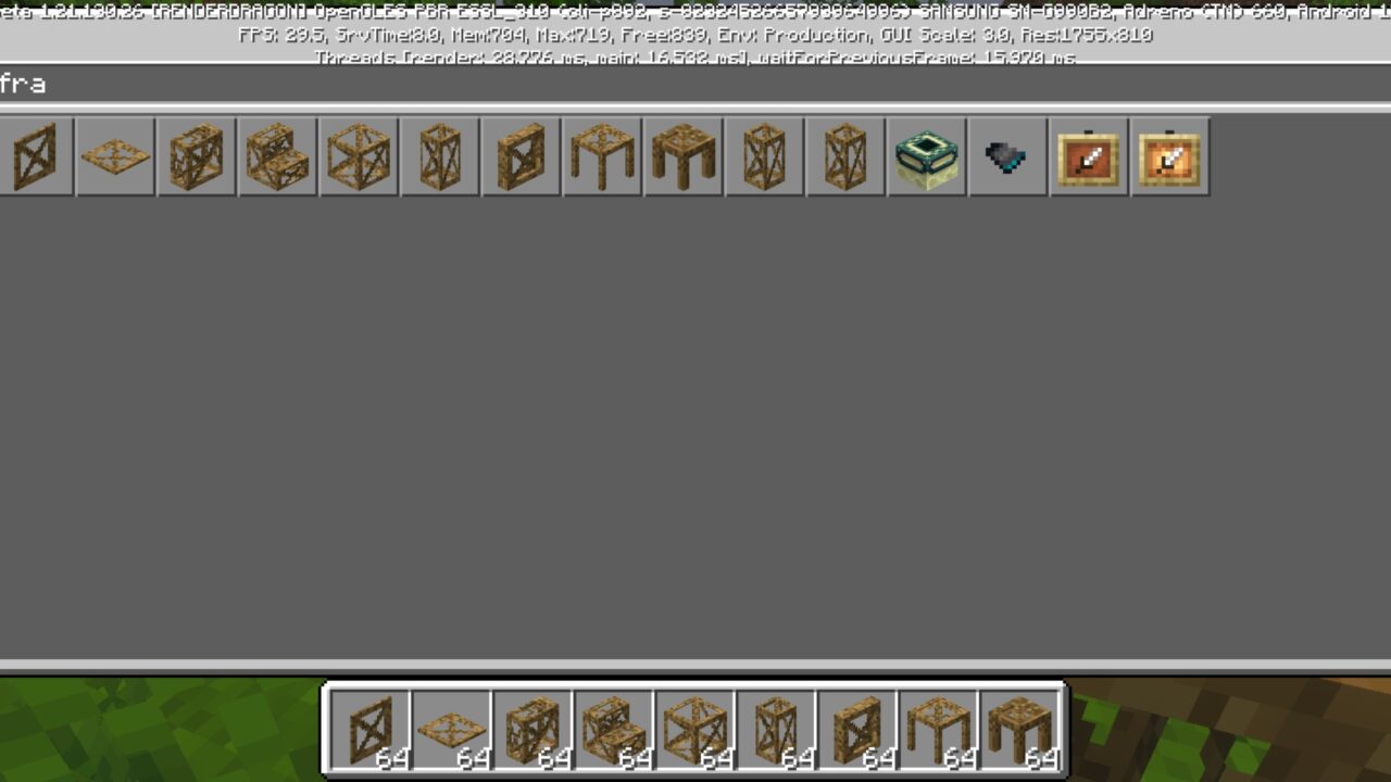Inventory from Framed Blocks Mod for Minecraft PE