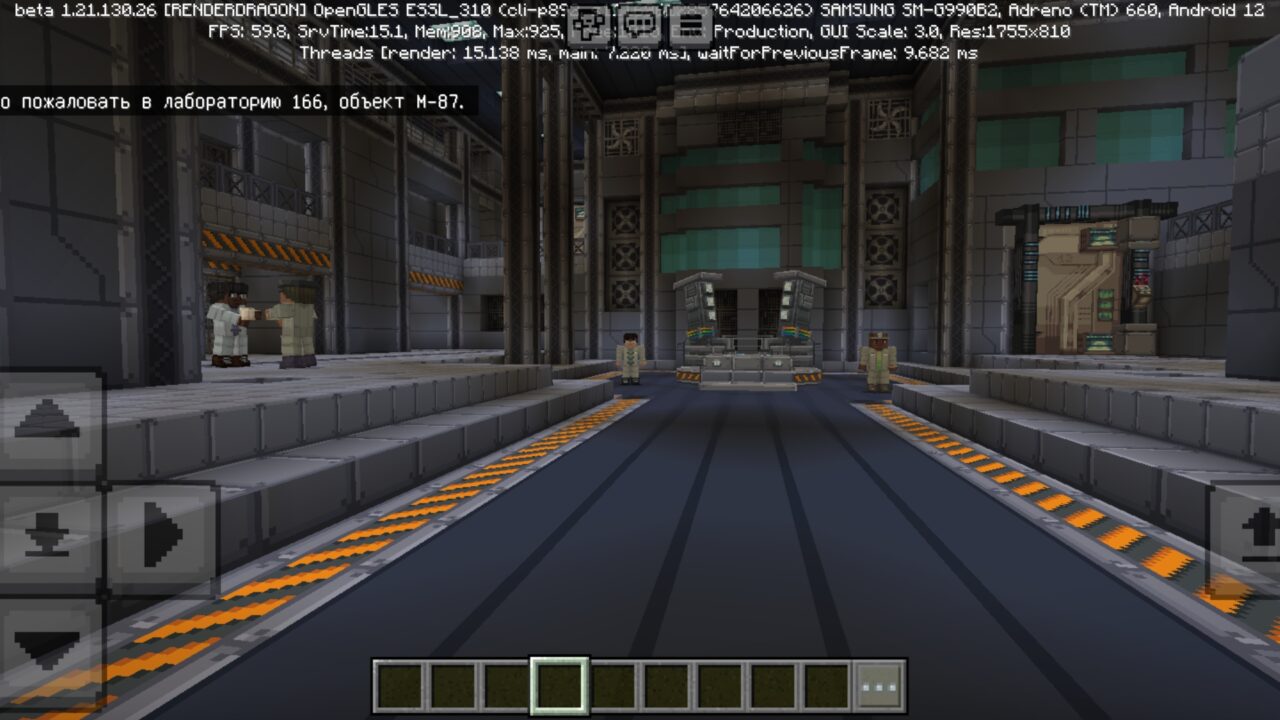 Location from Captive Survival Map for Minecraft PE