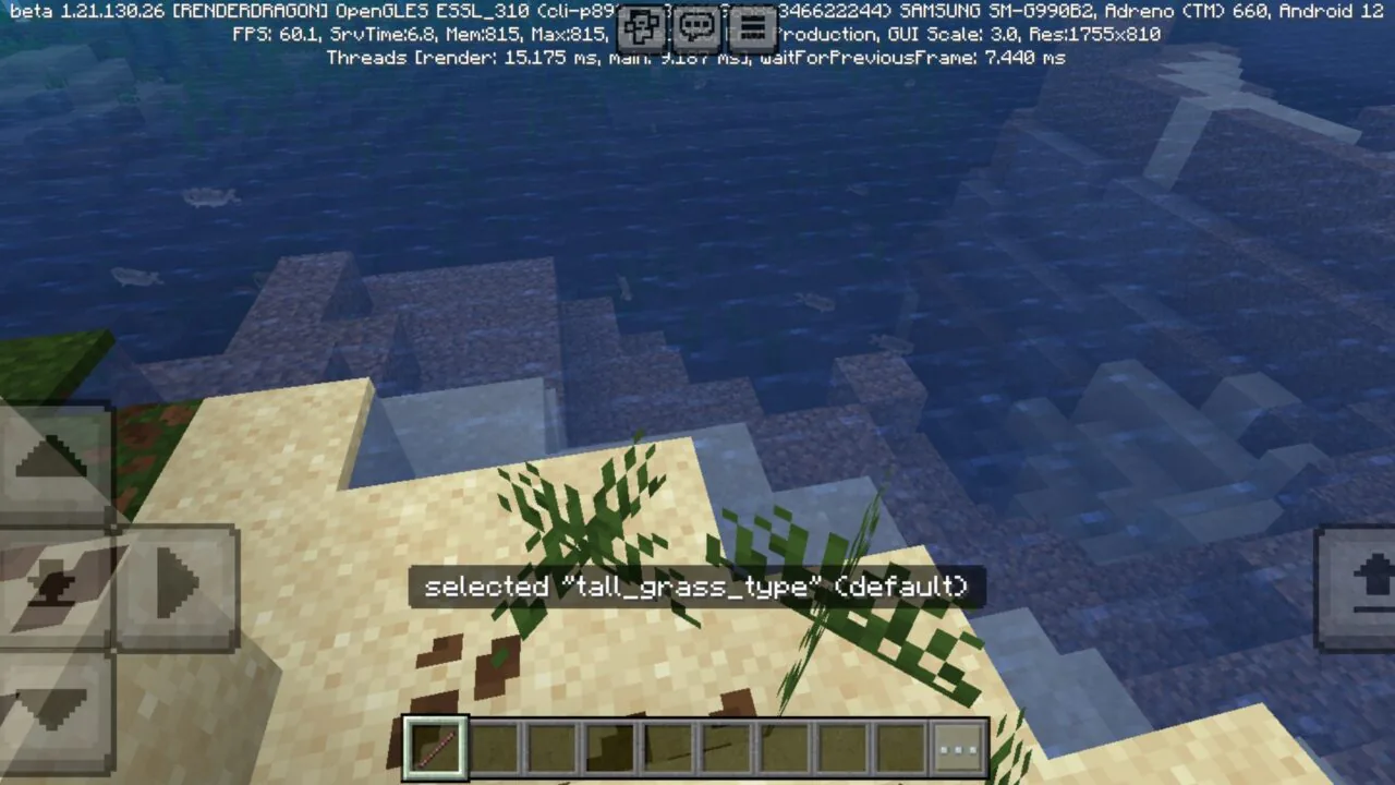 Options from Debug Stick Mod for Minecraft PE