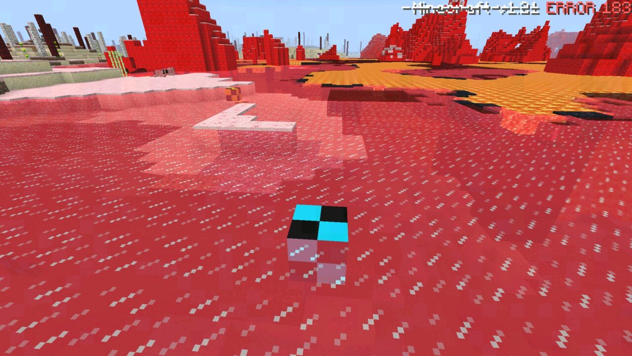 Ice from Error 183 Mod for Minecraft PE