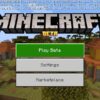 Minecraft PE 26.0.27 (1.26.0.27) APK