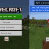 Hinglish Language Texture Pack for Minecraft PE шаблон Copy