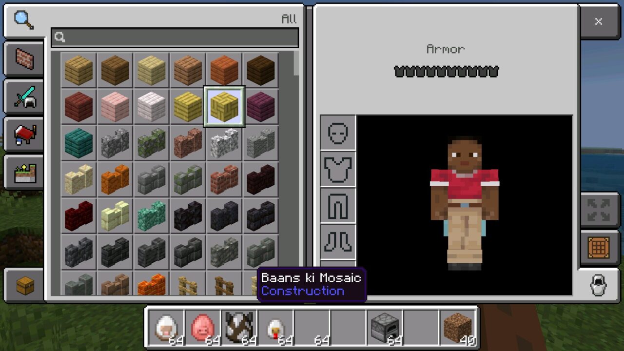 Inventory from Hinglish Language Texture Pack for Minecraft PE