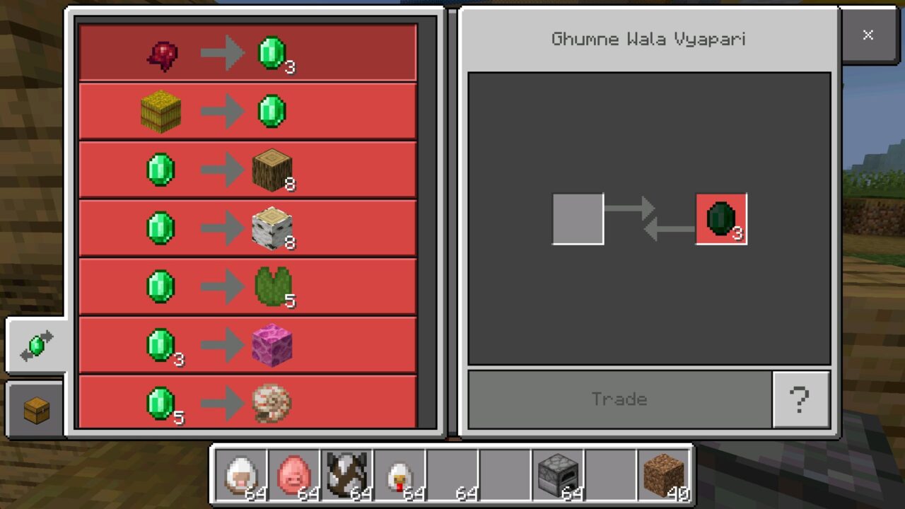Trade from Hinglish Language Texture Pack for Minecraft PE
