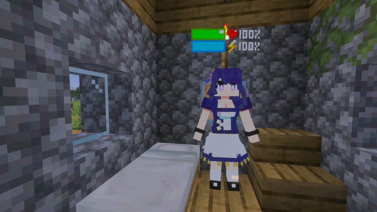 House from How Many Maids mod for Minecraft PE